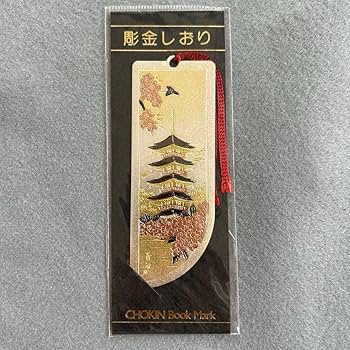 模写/文香/オシドリ図/織物/美品/桐共箱太巻箱/布袋屋掛軸HD-925 模写/文香/オシドリ図/織物/美品/桐共箱太巻箱/布袋屋掛軸